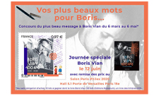 Carte postale Boris Vian Une